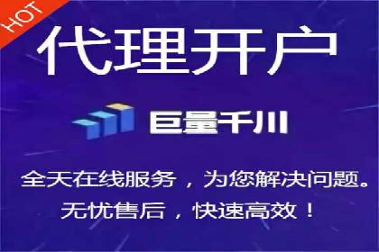 知乎平台信息流广告的投放趋势及经典案例