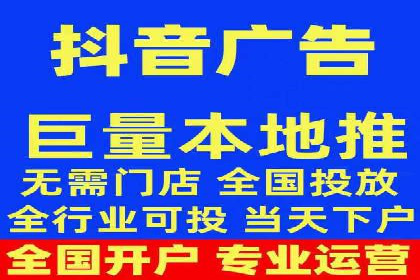 案例解析：SEM广告投放成功之道